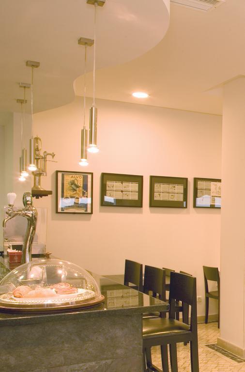 Boutique Hotel Poejo Marvão Dış mekan fotoğraf
